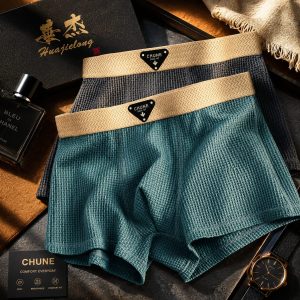 Men's Cool Breathable Boxer (Set Of 2)